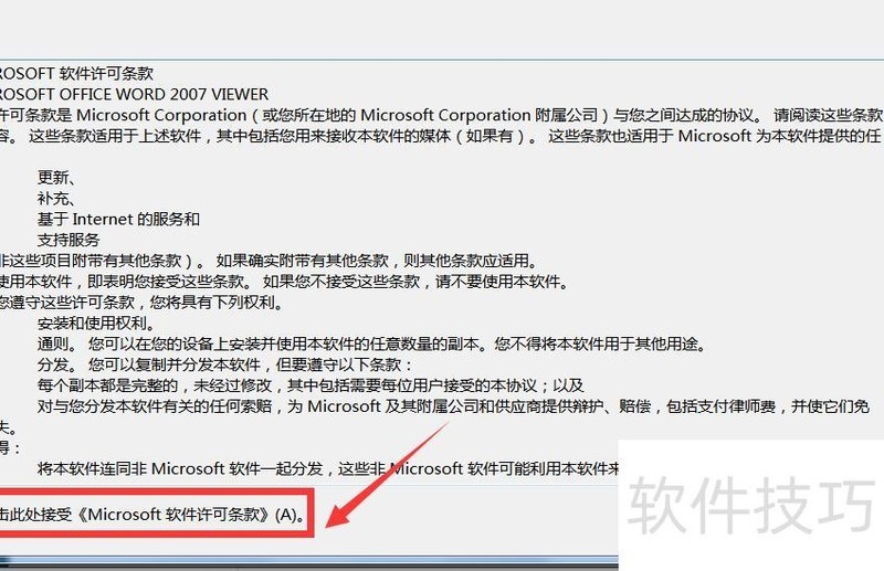 excel表格内容消失 excel表格内容消失