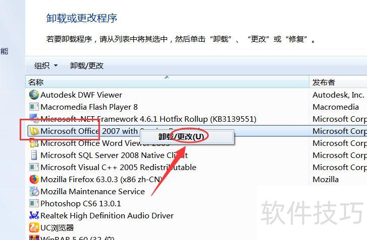 excel表格内容消失 excel表格内容消失