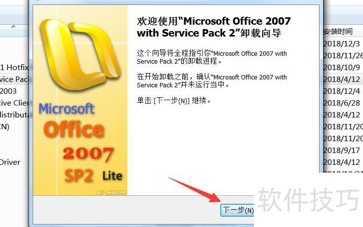 excel表格内容消失 excel表格内容消失
