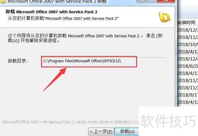 excel表格内容消失 excel表格内容消失