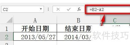 excel中时间的计算公式 excel中时间的计算公式