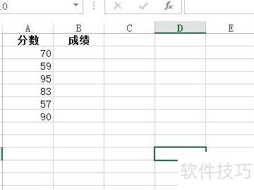 excel表格的表格内图片怎么显示全 excel表格的表格内图片怎么显示全