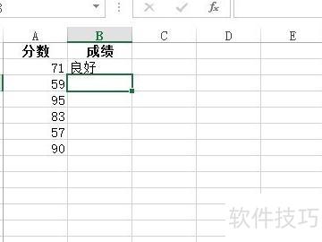 excel表格的表格内图片怎么显示全 excel表格的表格内图片怎么显示全