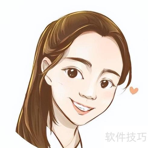 9分达人雅思口语真题还原及解析01版 9分达人雅思口语真题还原及解析01版