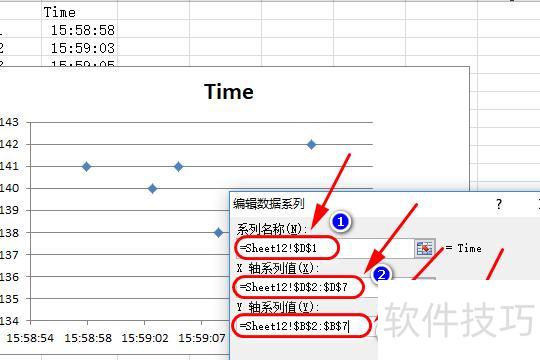 如何在excel中绘制散点图 如何在excel中绘制散点图