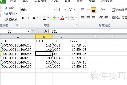 如何在excel中绘制散点图 如何在excel中绘制散点图