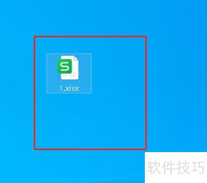 如何将excel内容放到电脑桌面上 如何将excel内容放到电脑桌面上
