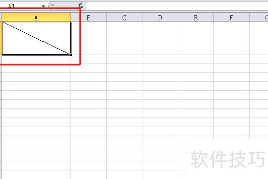 excel中怎样画斜线 excel中怎样画斜线