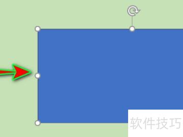 ppt如何做一个被截断的矩形 ppt如何做一个被截断的矩形
