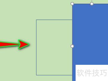 ppt如何做一个被截断的矩形 ppt如何做一个被截断的矩形
