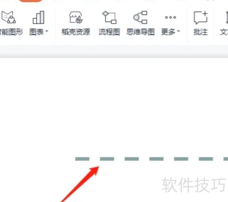 怎么在ppt中插入虚线 怎么在ppt中插入虚线