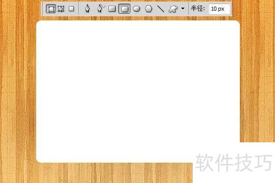 ppt制作技巧及方法 ppt制作技巧及方法