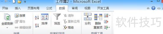 如何用excel建立dcf模型 如何用excel建立dcf模型