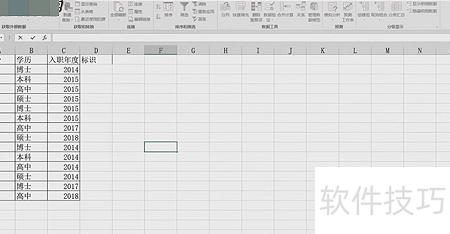 excel表格反选怎么操作 excel表格反选怎么操作