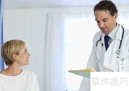 医患沟通技巧和方法ppt 医患沟通技巧和方法ppt
