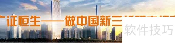 「独家线上交流邀请」福昕软件四大高管齐亮相 「独家线上交流邀请」福昕软件四大高管齐亮相