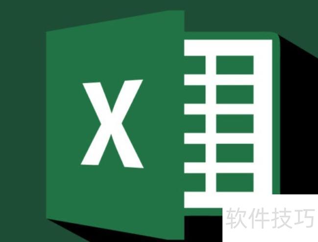 excel怎么插入表格 excel怎么插入表格