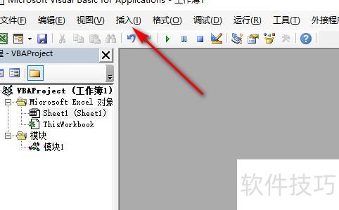 excel如何叠加使用函数 excel如何叠加使用函数