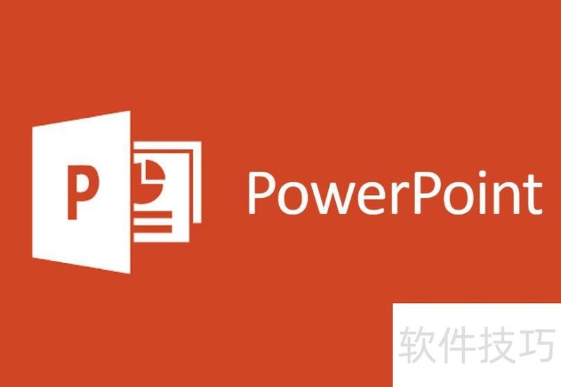 ppt字体怎么统一改 ppt字体怎么统一改