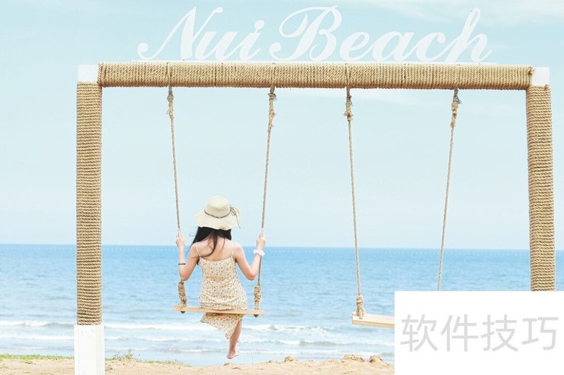 《综合素质》讲义 《综合素质》讲义