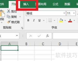 excel怎么打勾 excel怎么打勾