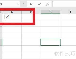 excel怎么打勾 excel怎么打勾