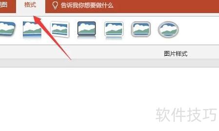 如何绘制三维立体图 如何绘制三维立体图