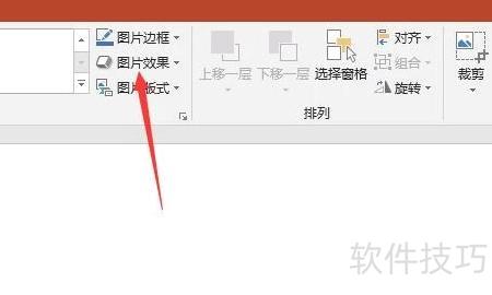 如何绘制三维立体图 如何绘制三维立体图