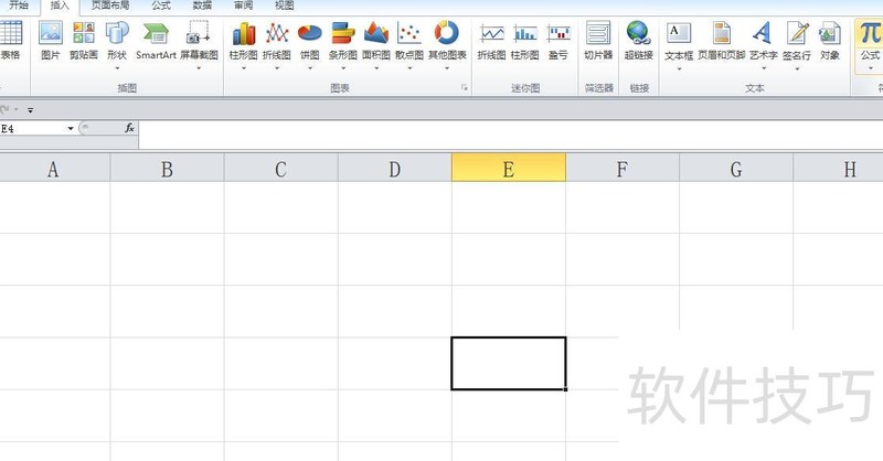 excel表格正负号怎么打 excel表格正负号怎么打