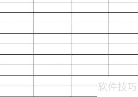 excel怎样把边框变成红色 excel怎样把边框变成红色