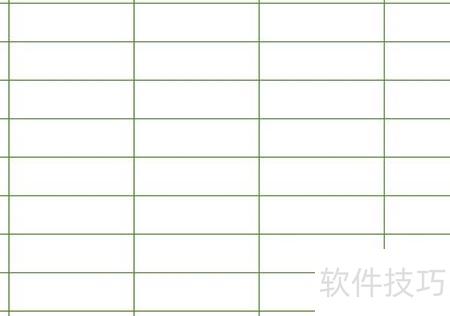 excel怎样把边框变成红色 excel怎样把边框变成红色