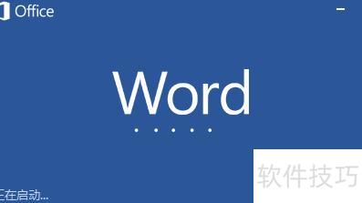 如何在ppt里面隐藏作者信息 如何在ppt里面隐藏作者信息