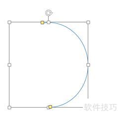 ppt怎么制作创意的箭头样式流程图 ppt怎么制作创意的箭头样式流程图