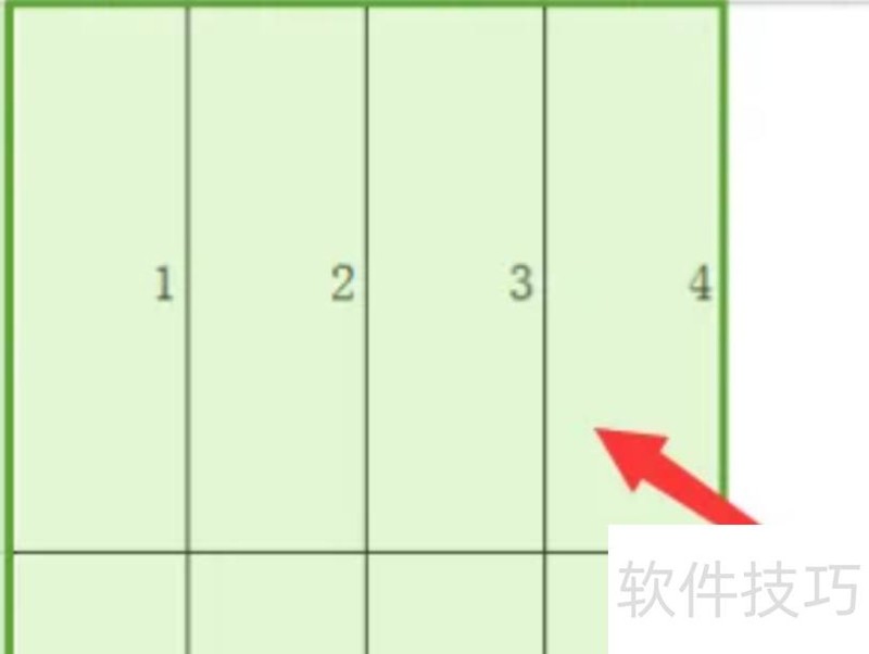excel表格调整行高 excel表格调整行高