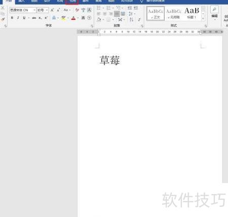 论文引用PPT中的话怎么标注参考文献 论文引用PPT中的话怎么标注参考文献