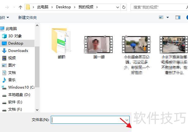 ppt怎样为视频添加字幕 ppt怎样为视频添加字幕