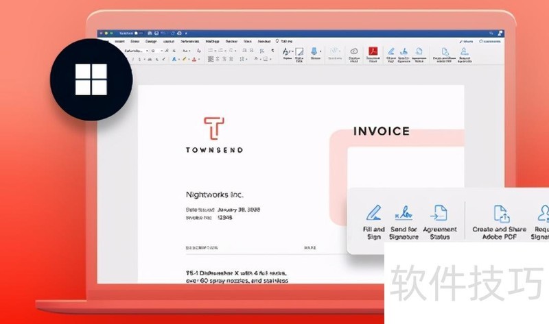 哪款pdf软件好用? 哪款pdf软件好用?
