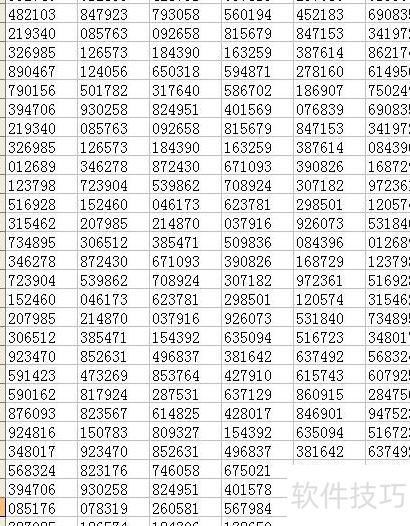 excel怎么做到随机排列组合 excel怎么做到随机排列组合