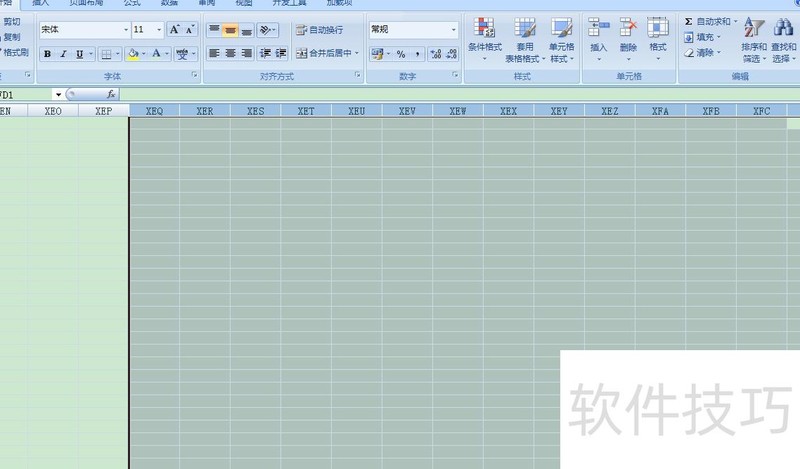 EXCEL中的空白列怎么删除 EXCEL中的空白列怎么删除