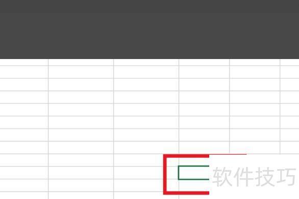 在excel中如何输入℃ 在excel中如何输入℃