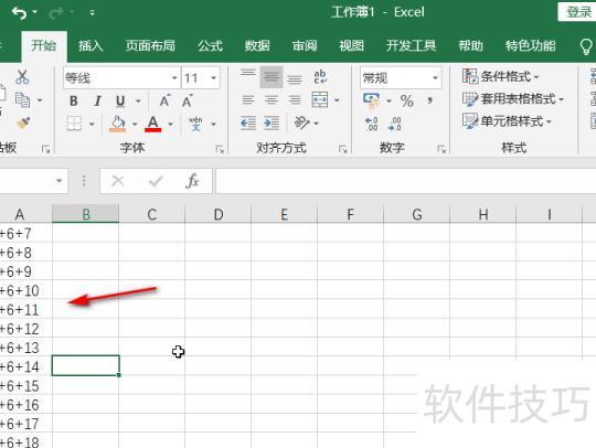 excel公式怎么加绝对值符号 excel公式怎么加绝对值符号