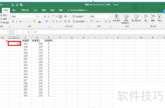 excel怎么批量乘法 excel怎么批量乘法