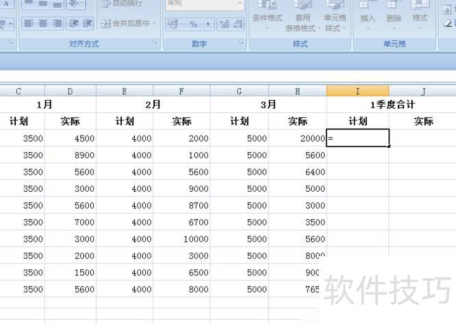excel怎么隔列求和 excel怎么隔列求和