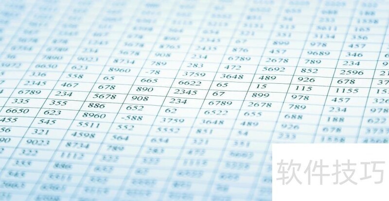 excel怎么替换文字内容 excel怎么替换文字内容