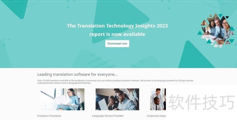 外文word文档怎么翻译成中文 外文word文档怎么翻译成中文