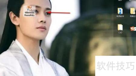 ppt怎么全选文字 ppt怎么全选文字