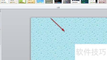ppt怎么全选文字 ppt怎么全选文字