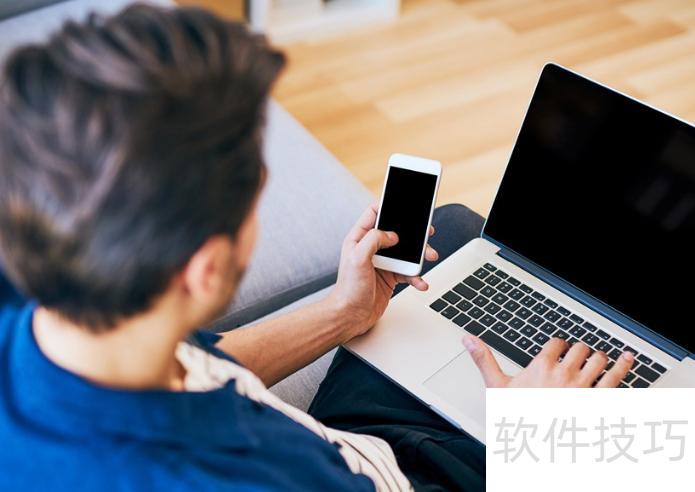 易企秀可以转化成ppt吗 易企秀可以转化成ppt吗