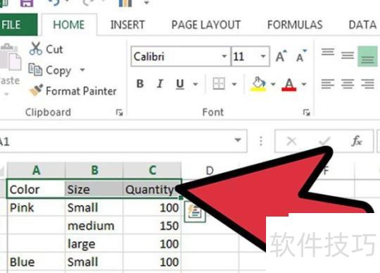 如何在Excel中添加标题行 如何在Excel中添加标题行