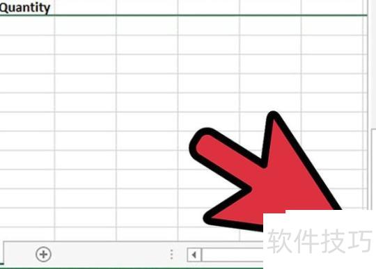 如何在Excel中添加标题行 如何在Excel中添加标题行